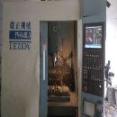 []出售12年铁正645立式加工中心